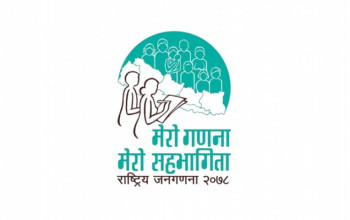 जनगणनाको प्रारम्भिक विवरण सार्वजनिक: नेपालको जनसंख्या २ करोड ९१ लाख ९२ हजार